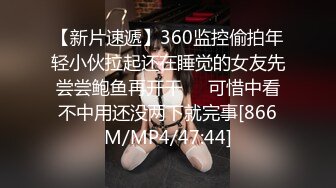 商场女厕偷拍漂亮的黑丝美女职员