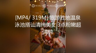 【新片速遞】2022.2.4，【后入的小姐姐】，全网第一电动美臀，这高频率抽插哪个男人扛得住？？？舌头超灵活，最佳性爱小骚货[152MB/MP4/21:50]