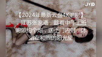 无水印源码自录【babylisa】大奶子少妇、无毛馒头穴，自慰、高潮迭代，白浆四溢 5月27-6月5号【16V】 (2)