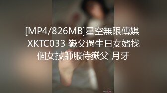 超帅直男健身教练被女记者采访