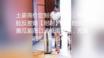 麻豆传媒正统新作MD193-同学的发情妈妈 没淑女姿态让人抓狂 家庭伦理 苏语堂