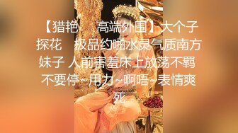 咬一口兔娘ovo 八月订阅『遗失病栋』小花仙