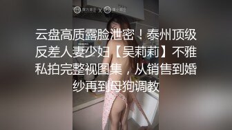 【三级】《乳酸菌销售女郎》