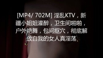 无水印[MP4/542M]12/23 车模在床上超级骚性感吊带丝袜爆操骚穴骑乘位上下猛砸VIP1196