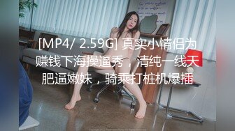 焦点jdsy-064猥琐房东诱奸傻白甜女学生