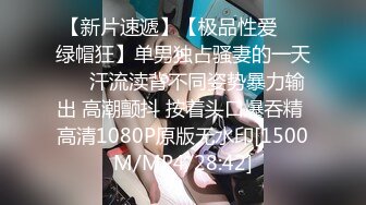 [MP4]STP29793 御姐范风骚御姐！丰乳肥臀肉感十足！拿根棍子跳脱衣舞，大奶子疯狂揉搓，掰穴假屌插入 VIP0600