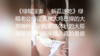 STP24522 麻豆傳媒 RR002 性感人妻勾引小叔 赤裸人妻背叛丈夫