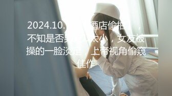 露脸内射熟女人妻，在人来人往的路边车震『狠货高科技看简阶』