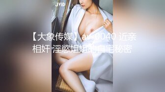 Onlyfans 极品白虎网红小姐姐NANA 魅魔 女上司篇