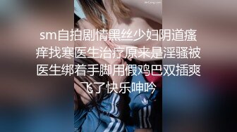 约会JK装女神小姐姐 风情十足超级会勾人啊 连体网袜软大奶子笔直美腿受不了狠狠压上去啪啪抽送深深操【水印】