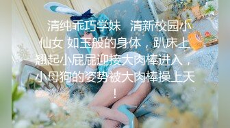 被赶出门的赤裸人妻楼道里偷情中出SEX-林洋