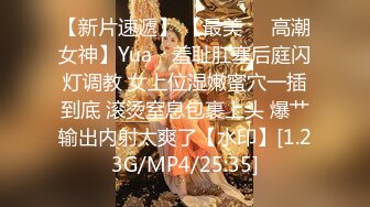 极品露脸的良家少妇，高潮表情真销魂【完整版60分钟已上传简 介】