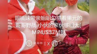 [MP4/ 253M] 偷情女白领刺激绿帽打电话给老公 告诉老公在和同事加班 穿着衣服就被操了 饥渴的小荡妇