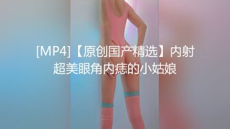 放暑假女朋友家里人都去上班了到她闺房做爱