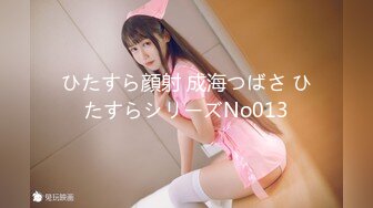 越南童颜G杯波霸 大啵啵 nanacute 合集【220V】 (32)