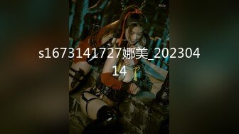 【年少不知阿姨好❤️错把少女当成宝】少妇杀手大神王胖新作-爆操高颜值熟女 操的叫老公 高清1080P原版无水印