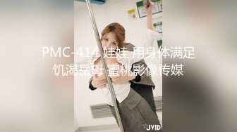 MDX-0170强逼兄妹相奸还债-苏清歌