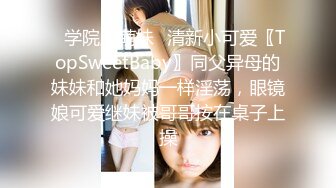 【新片速遞】萝莉姐妹花全程露脸激情大秀，颜值不错揉奶玩逼尿尿给你看，掰开骚穴看特写，淫声荡语跟狼友互动精彩刺激[1.46G/MP4/02:10:26]