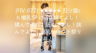 [MP4/1.23G]2023-11-16安防精品 校园系列-身材高挑学生妹被男友操了两次