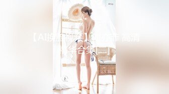 高颜值性感女老师的全裸瑜伽课 纤细身材 一线天美鲍