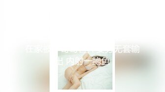 极品巨乳新人登场▌小丫头▌究极粉嫩白虎异常吸睛