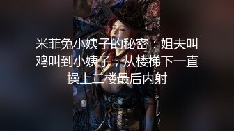 【极品骚货脸穴同框】香港椒乳网红『mely』眼镜婊与男友居家性爱啪啪私拍 脸穴同框 乘骑位肥臀很有视觉冲击力 (5)