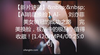 [MP4/534MB]2024-4-25酒店新台偷拍 年轻情侣开房紫色情迷的诱惑让大屌猛抽