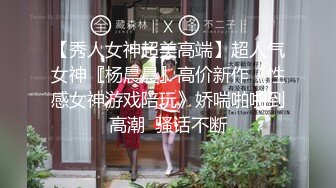 近日内蒙古集宁师范学院 一女大学生因情感纠纷在男宿舍楼里脱光衣服 大闹打砸 几名老师都控制不住