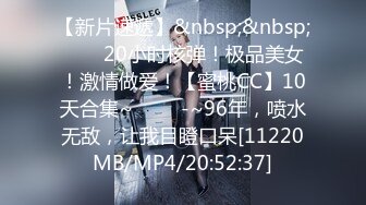 新！上海90后小女友1