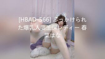 [MP4]榨汁尤物扣扣传媒 FSOG042 极品黑丝长腿尤物▌丝丝女神▌成人用品销售技巧 灵巧小手黑丝足交 嫩穴榨汁爆射