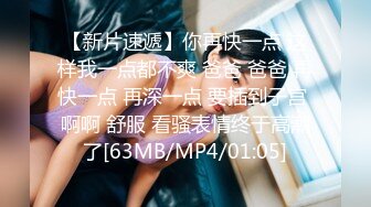 《顶级震撼✿超淫现场》多男女群P盛宴肏出新高度！网红极品身材反差女神JJSEX私拍完结，堪比岛国疯狂多人尺度惊人