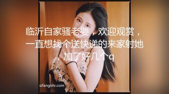 [MP4]长裙性感外围美女啪啪,开始干逼还好,冲刺时用力太猛操痛了