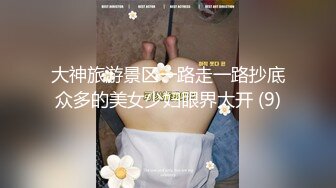 【极品反差婊】❤️浙江杭州调教双胞胎学生】❤️说服老婆跟我一起，调教一对双胞胎学生，让老婆看着我操别的女人！