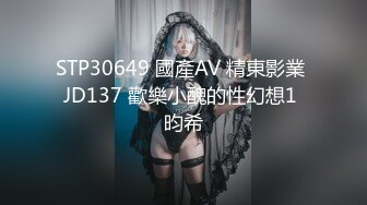 [原創錄制](sex)20240128_黑鬼欲奴人妻