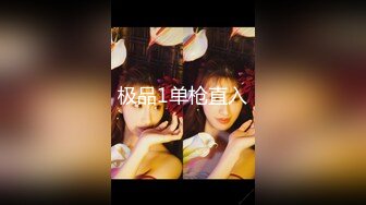 【AI换脸视频】杨颖 Angelababy 骑乘位中出