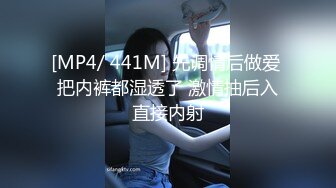 极品泄密反差婊❤️推特新流出淫荡母狗Charlene Mae Rada与男友啪啪视图