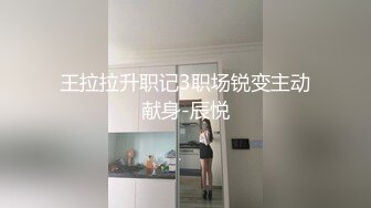 【酒店偷拍小情侣】大长腿小女友，主动骑乘位扭动屁股，早上起来再干一发，站立后入爆操