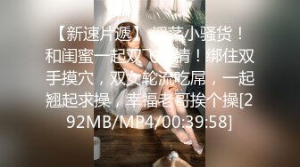 大神酒店大战双马尾萝莉妹子各种姿势干到她受不了完美露脸[MP4/793MB]