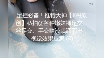 浪小辉老师婚礼进行曲 新婚房间热情骚舞 气氛很融洽 干的很舒服