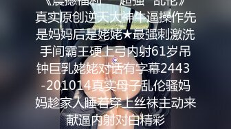 【三级】《被派遣按摩师碰触秘部、受不了快乐被寝取》