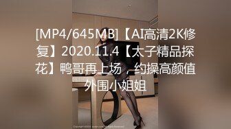 CJOD-178A 絶対領域痴女ハーレム2 美腳に挾まれ身動きできず何度も中出しされちゃう！！part1