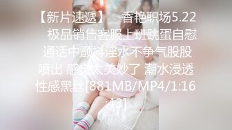 2024年最新流出【抖音福利】22万粉丝女神【王哥】顶级颜值身材，露脸露点，史上最大尺度流出 (3)