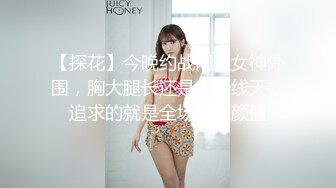 色控PH-124女家教的考验