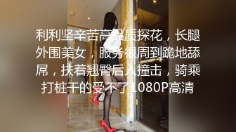 [MP4/ 449M] 温柔端庄人妻御姐女神米菲兔人妻欲求不满，用精液自慰高潮！魔鬼身材白虎粉逼