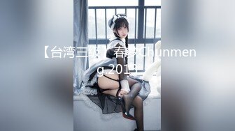 戴眼镜的都是骚鸡！上海表面斯文眼镜娘 留学生「洋洋」 56分钟发骚性爱视频合集流出