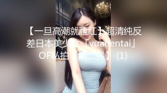 李公子密探上门操极品美臀小姐姐性格吊带口活一流,扛起双腿就草,超近距离视角后入猛顶