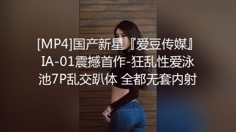 居家极品美少妇露脸自慰，黑丝女仆装，搔首弄姿骚的不行