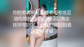 专约少女萝莉大神『唐伯虎』✅高挑身材清纯小母狗 乖乖抱紧双腿露出白虎小蜜穴，压肏式抽插侧入