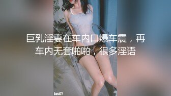 【TM0165】妈妈的性奴之路