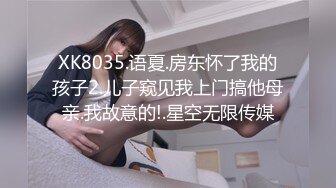 91CM051杜鹃.罪母之伤.亲子打伤校董儿子.为保住学位.母亲被校董威胁脱下衣服..果冻传媒